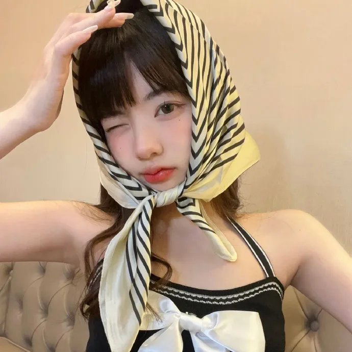 矛